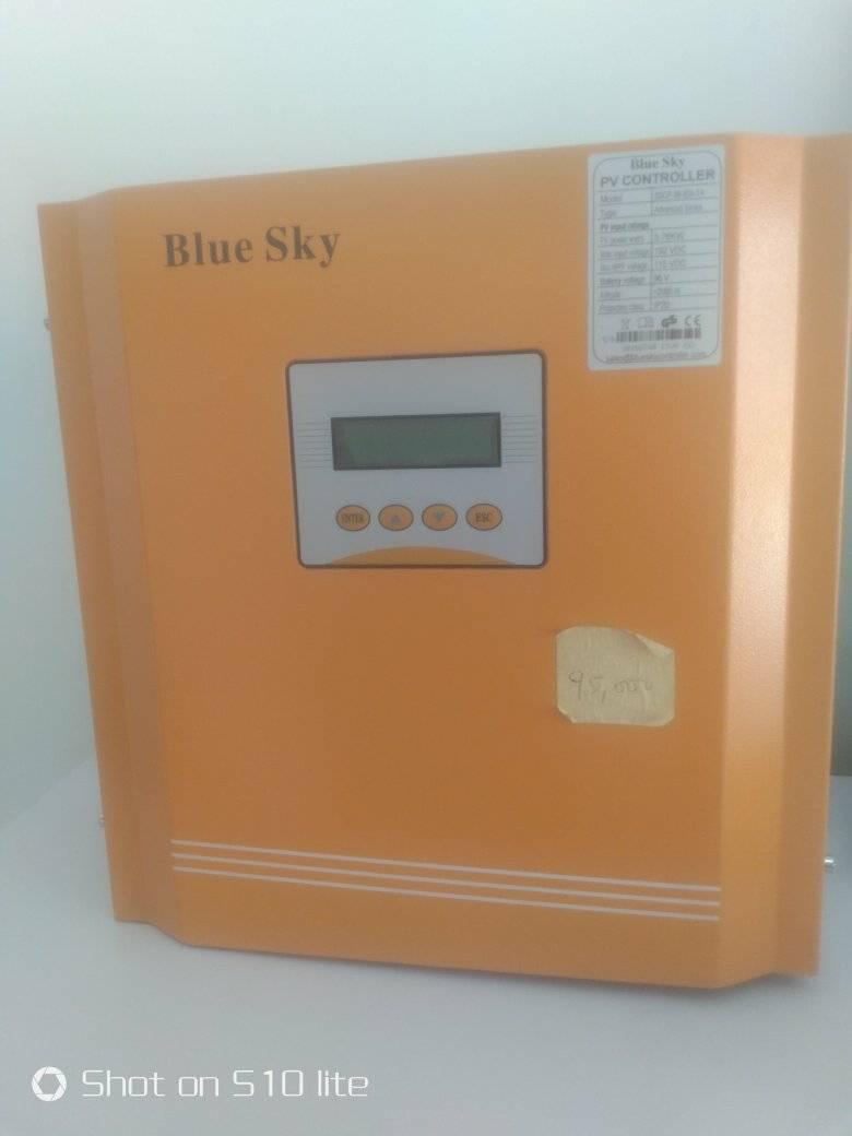 M Solar Power Mpower Solar Nigeria Limited - Gwarimpa.ng
