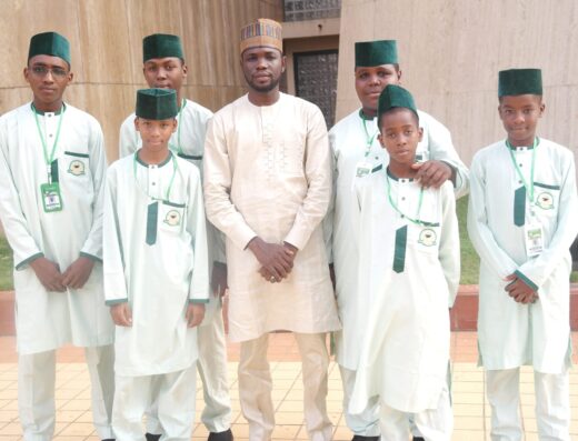 Noorut-Tawheed Generic Academy