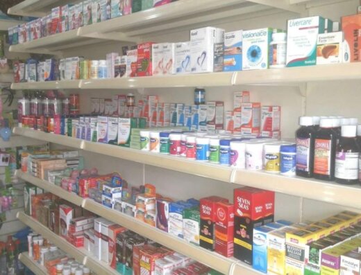 Fieldway Pharmacy